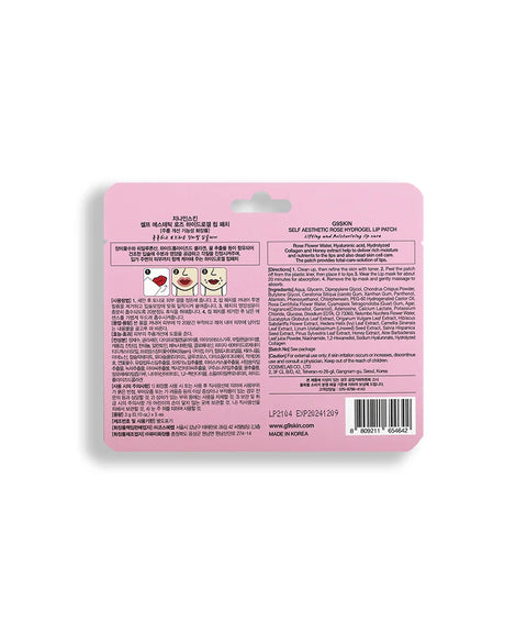 Self Aesthetic Rose Hydrogel Lip Patch