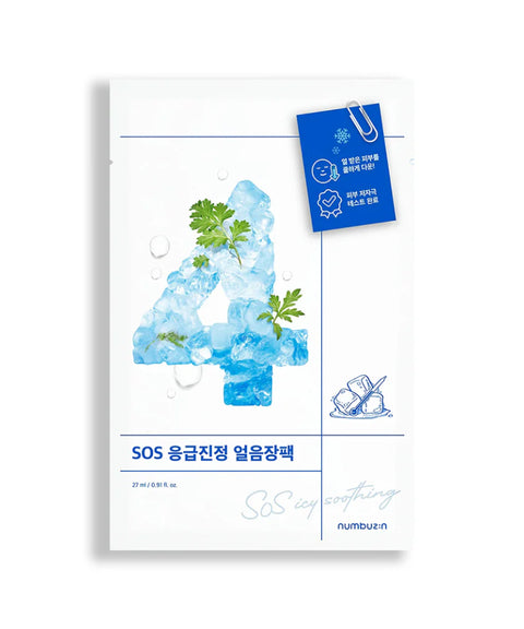 Icy Soothing Sheet Mask