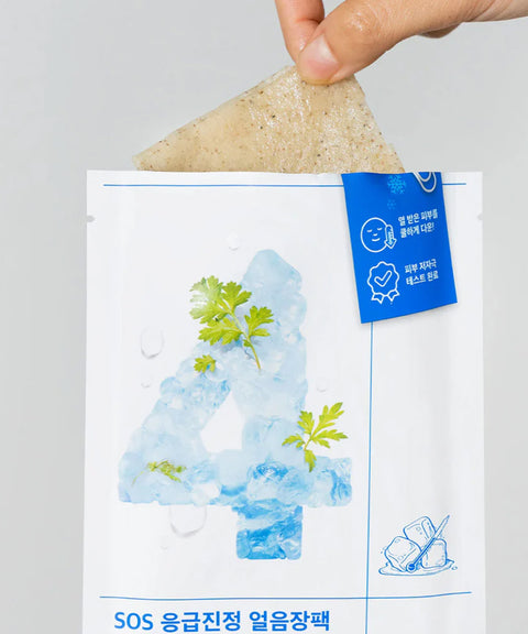 Icy Soothing Sheet Mask