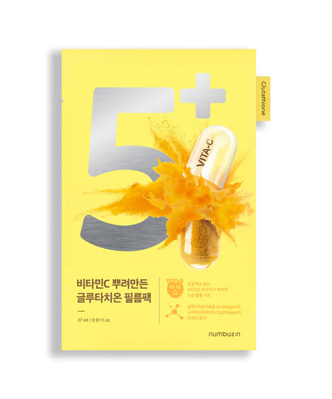 Vitamin Spotlight Sheet Mask