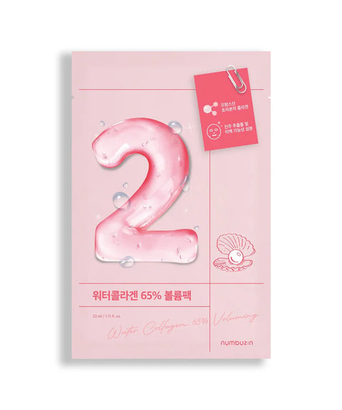 Water Collagen Sheet Mask