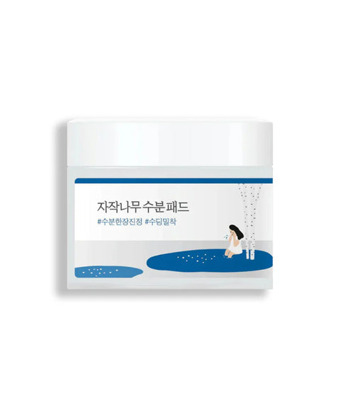 Birch Moisturizing Pad Round LAb