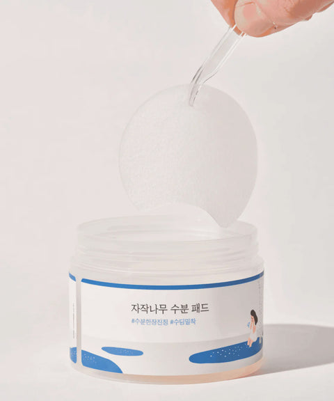 Birch Moisturizing Pad Round Lab