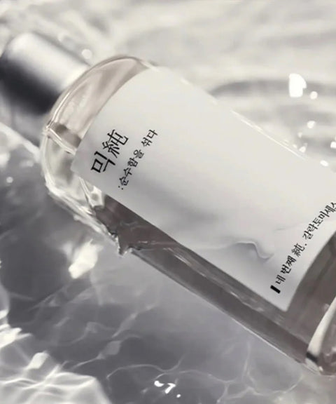 Galactomyces Ferment Essence
