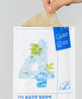 Icy Soothing Sheet Mask