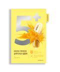 Vitamin Spotlight Sheet Mask