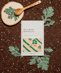 Mugwort Calming Sheet Mask